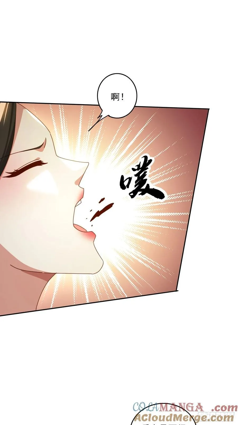171 来了还想走？16