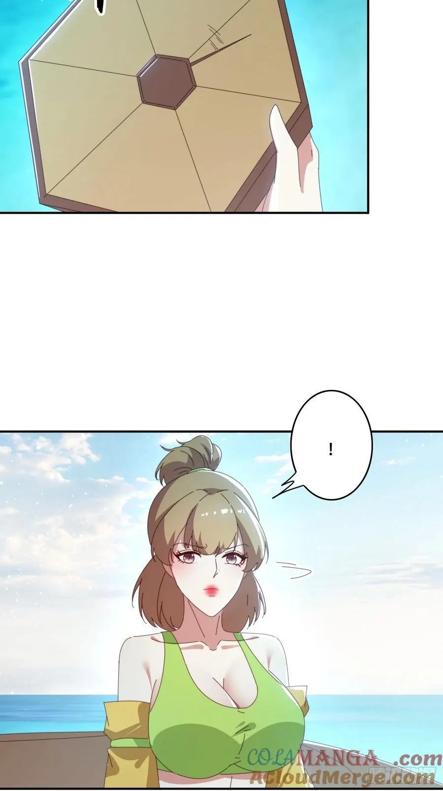 162 大妖26