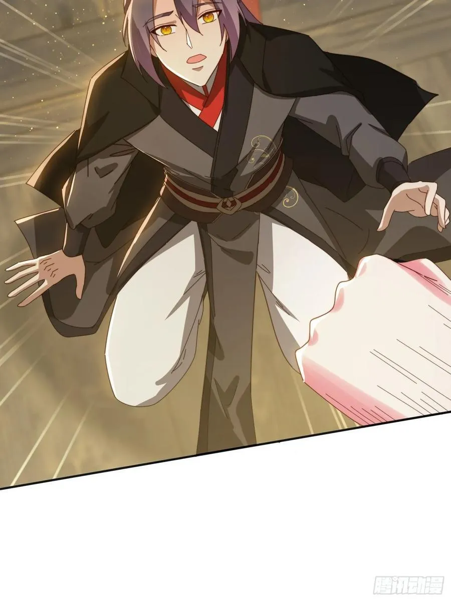 186 好久不见 二师姐52