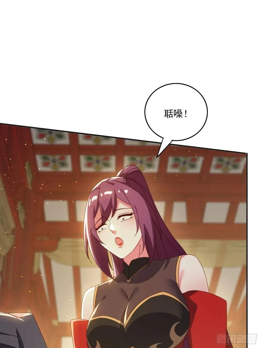 186 好久不见 二师姐50