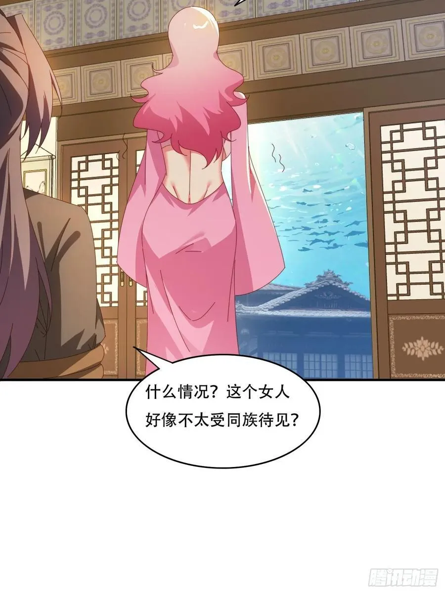 151 妖艳的妖35