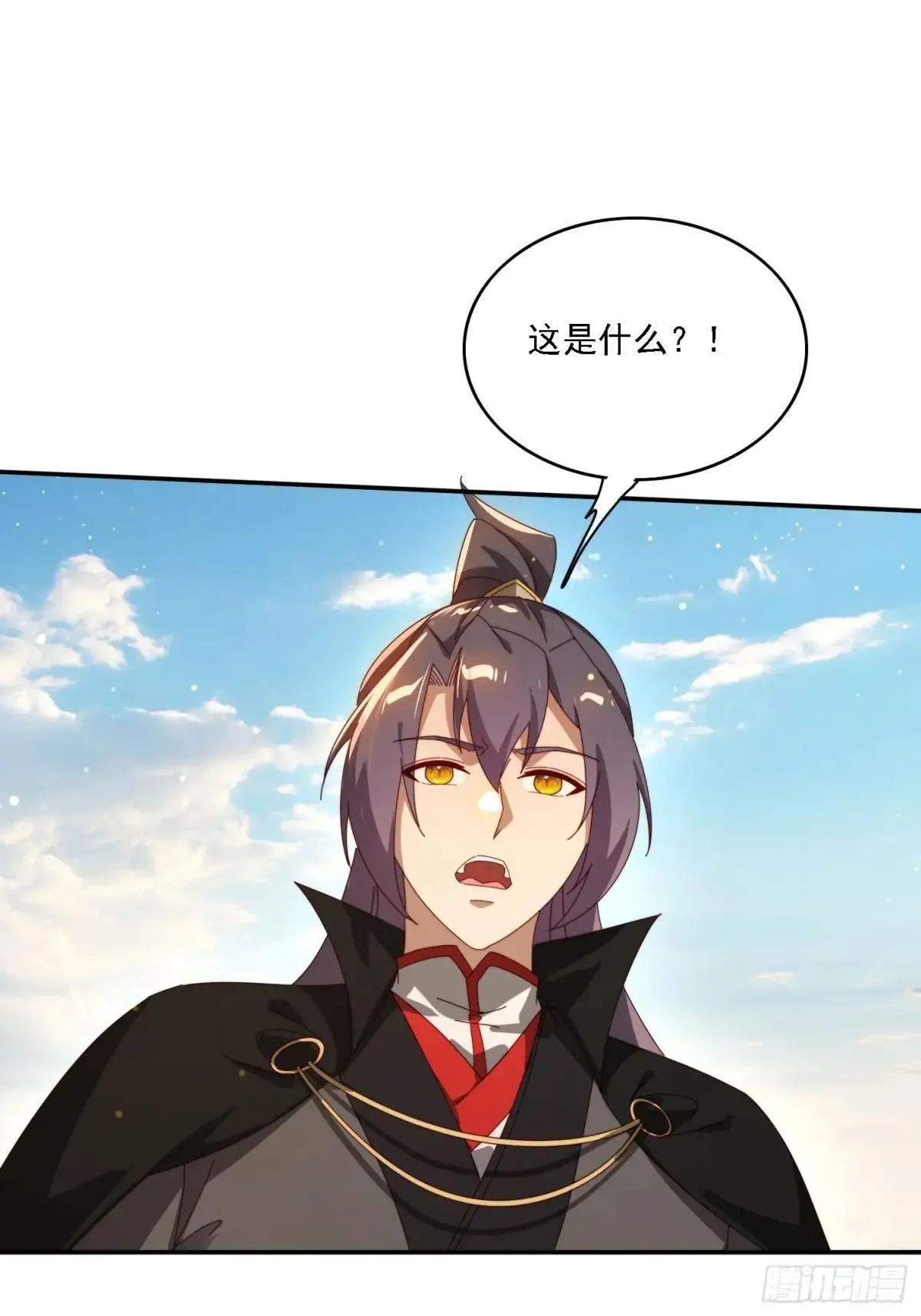 155 误入神秘村落37
