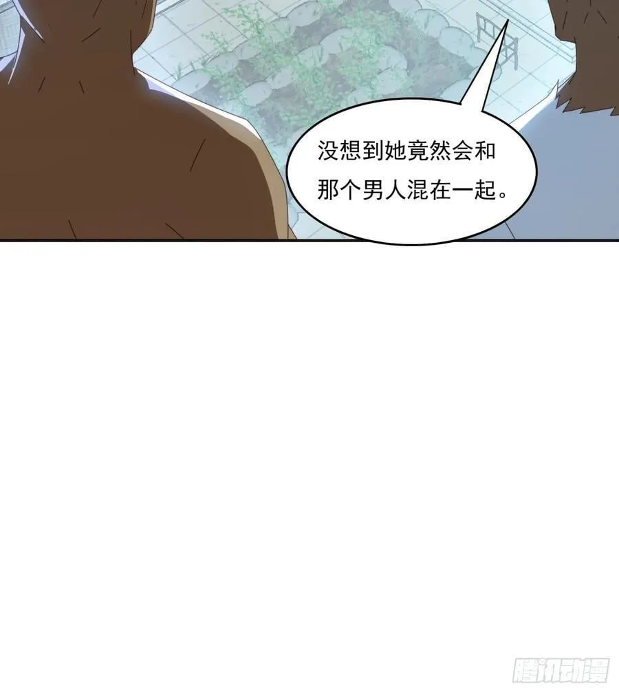 169 灵魂交换35