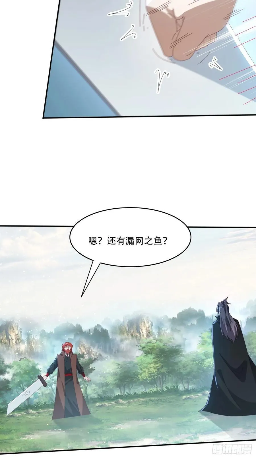 158 情意棉刀26
