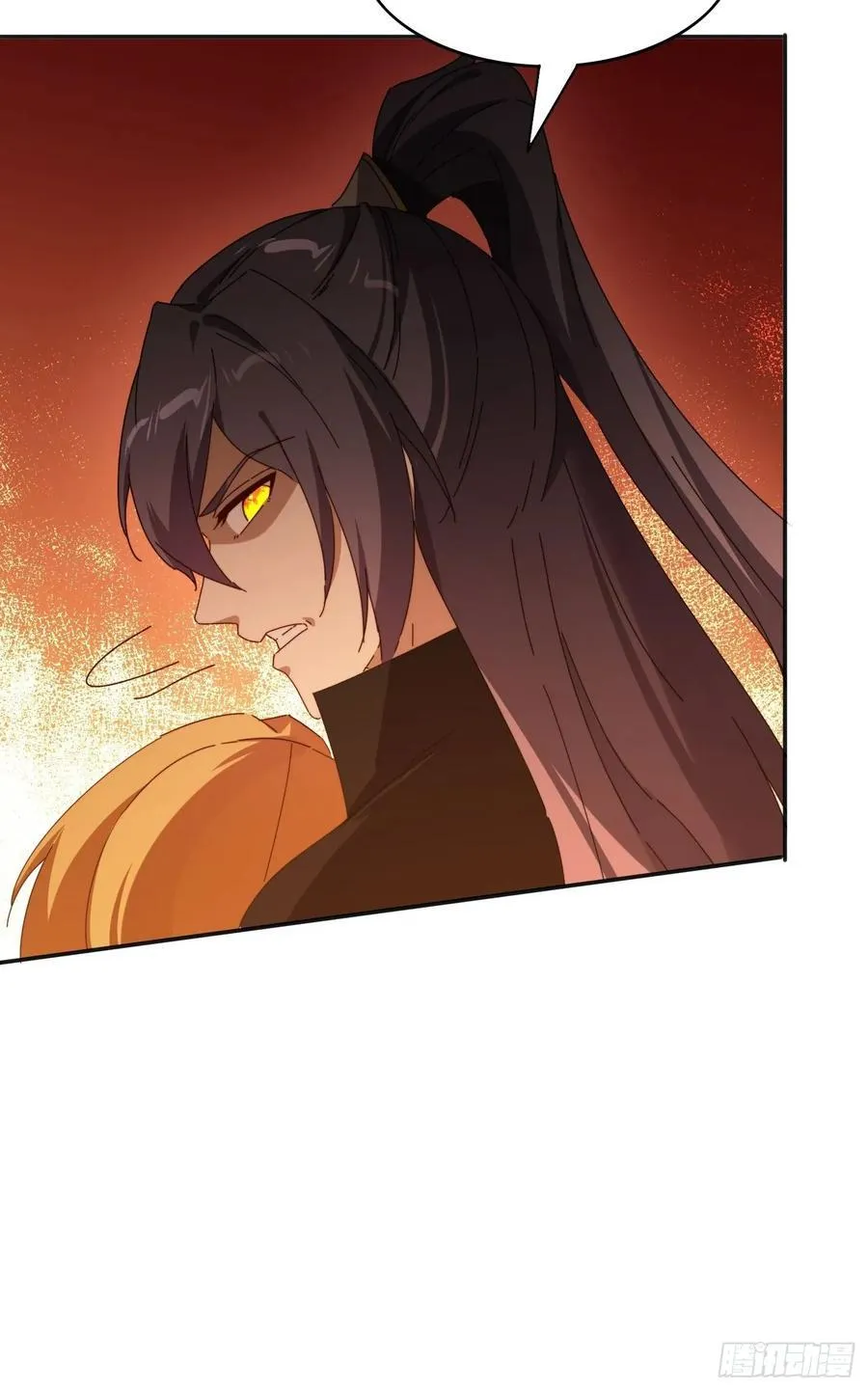194 宝扇老者8