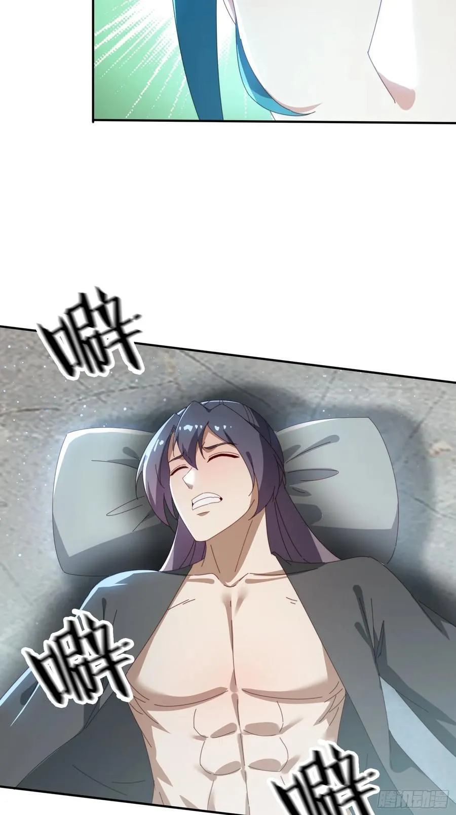 162 大妖37