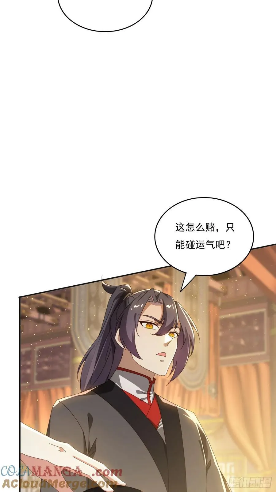 172 赌场上的女人30