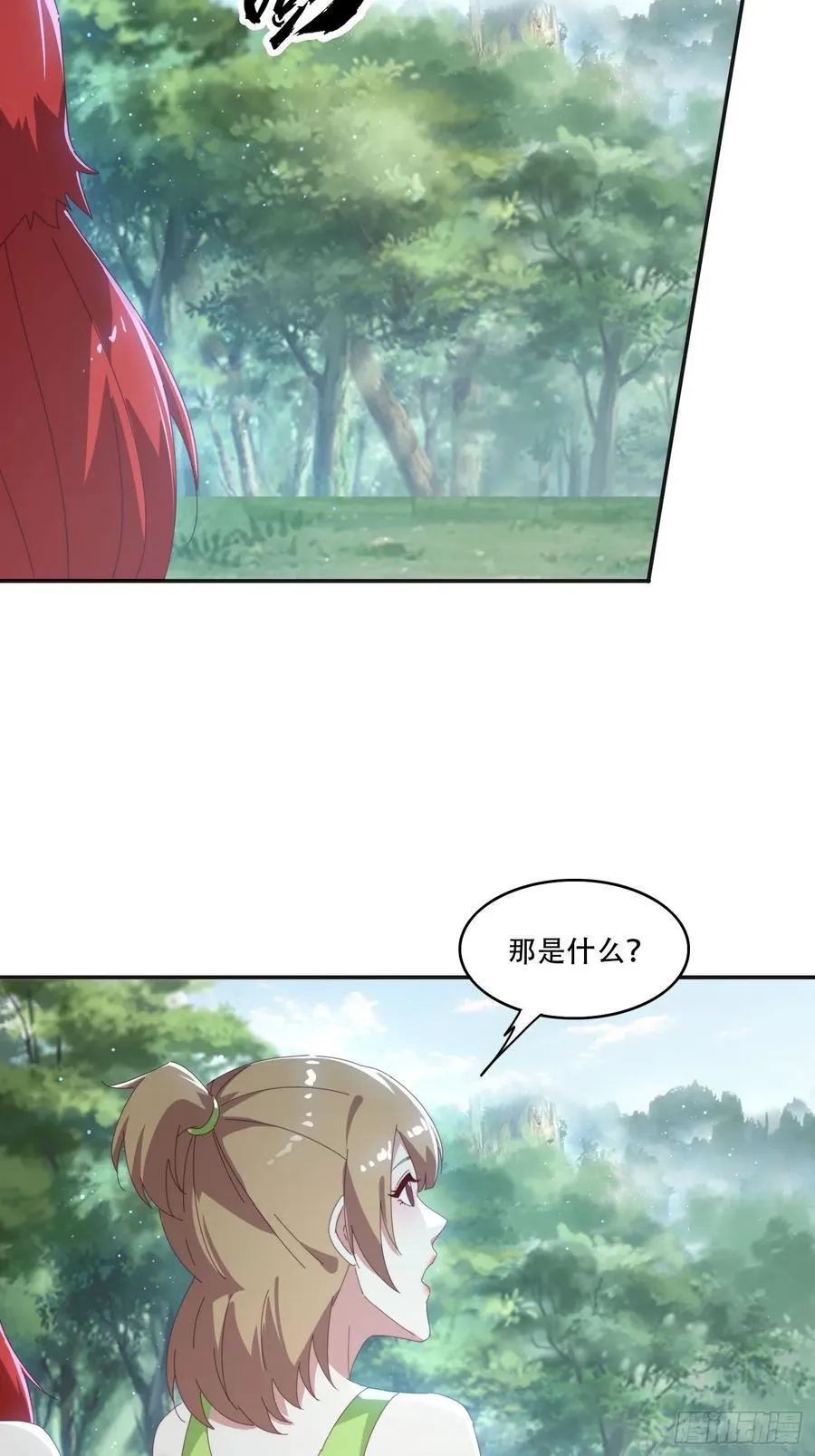 163 青铜巨门9