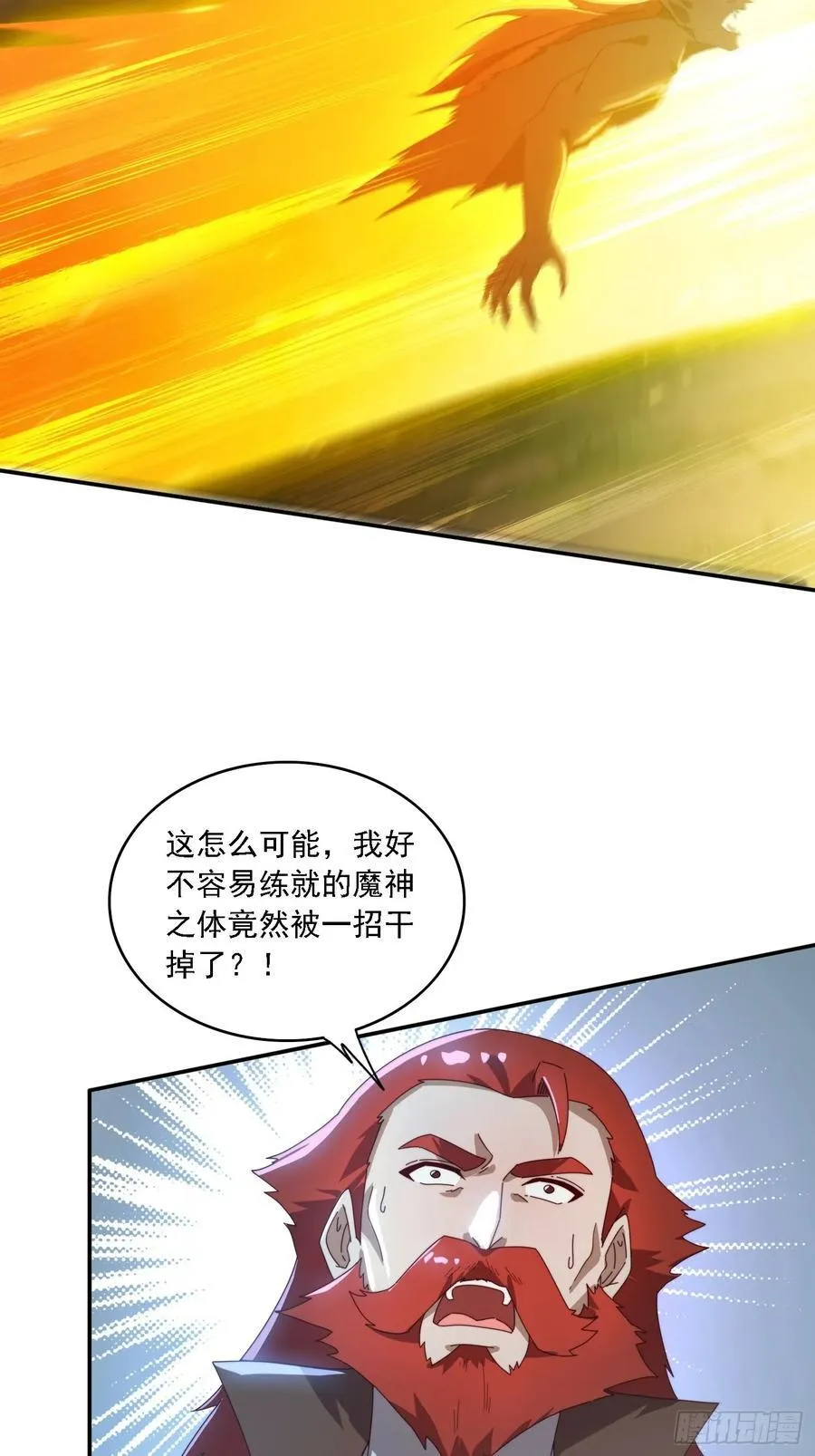 161 带你们出去13