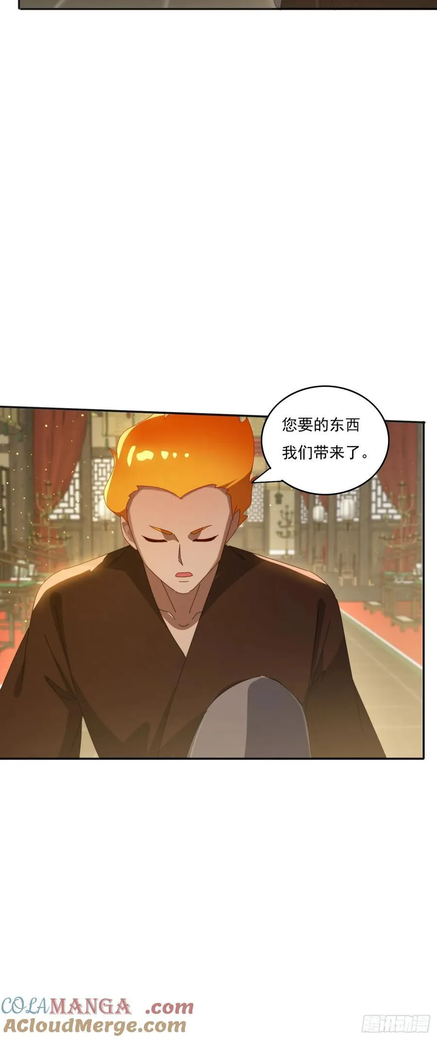189 弥补42