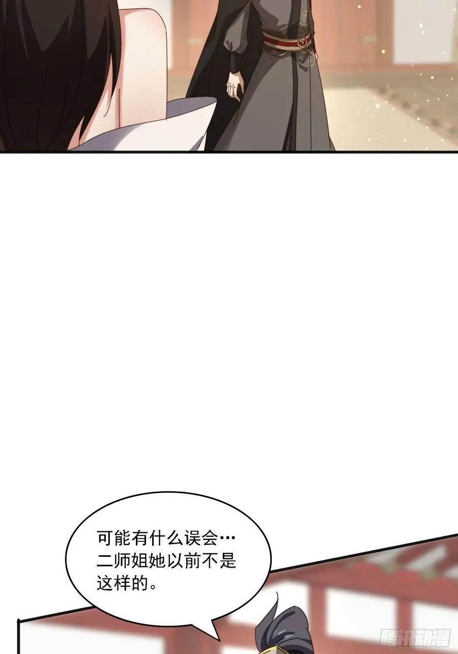 187 今晚能陪陪我么7