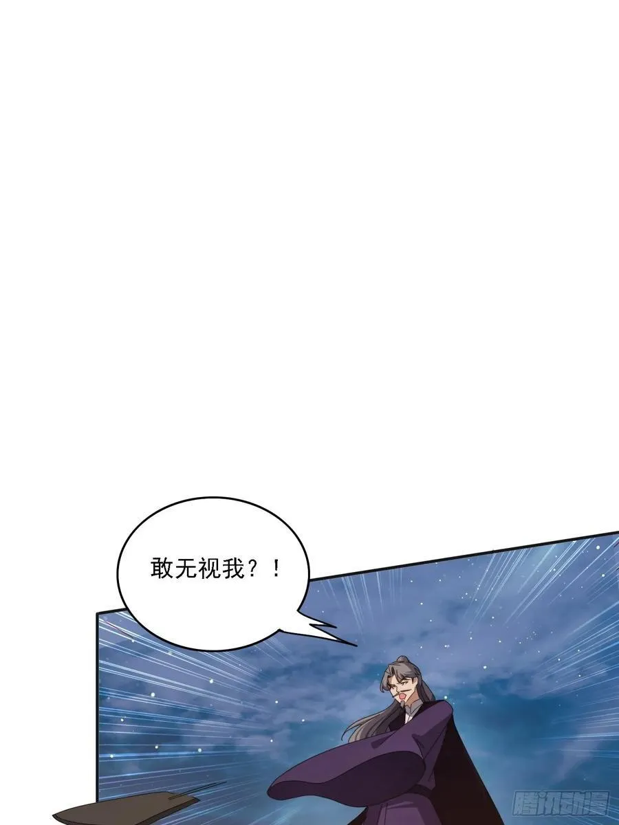 190痴心妄想26