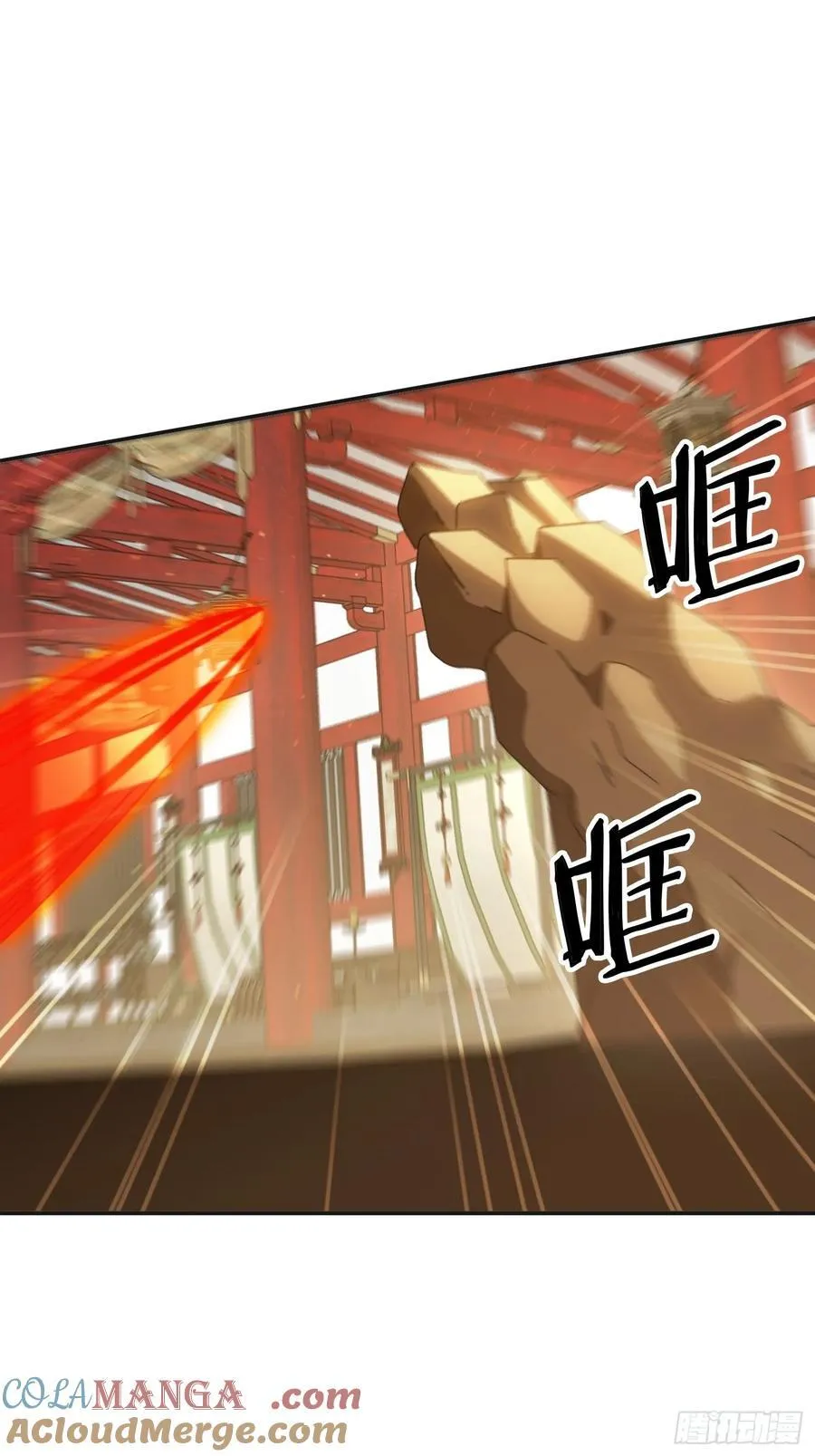 186 好久不见 二师姐21