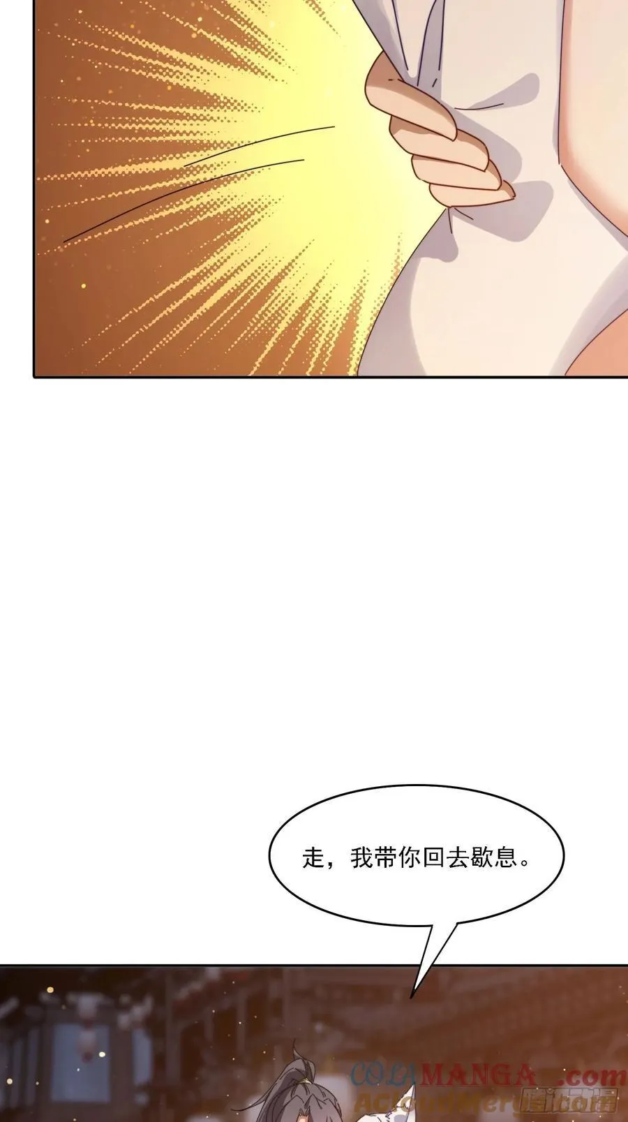 191 一起恢复18