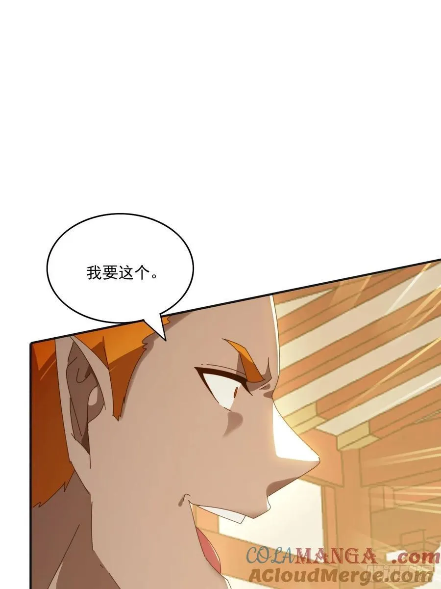 186 好久不见 二师姐12