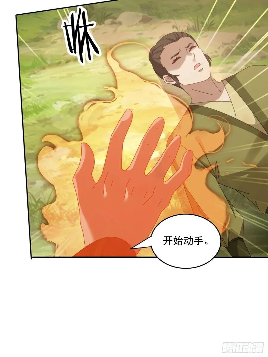 188 终于等到你50