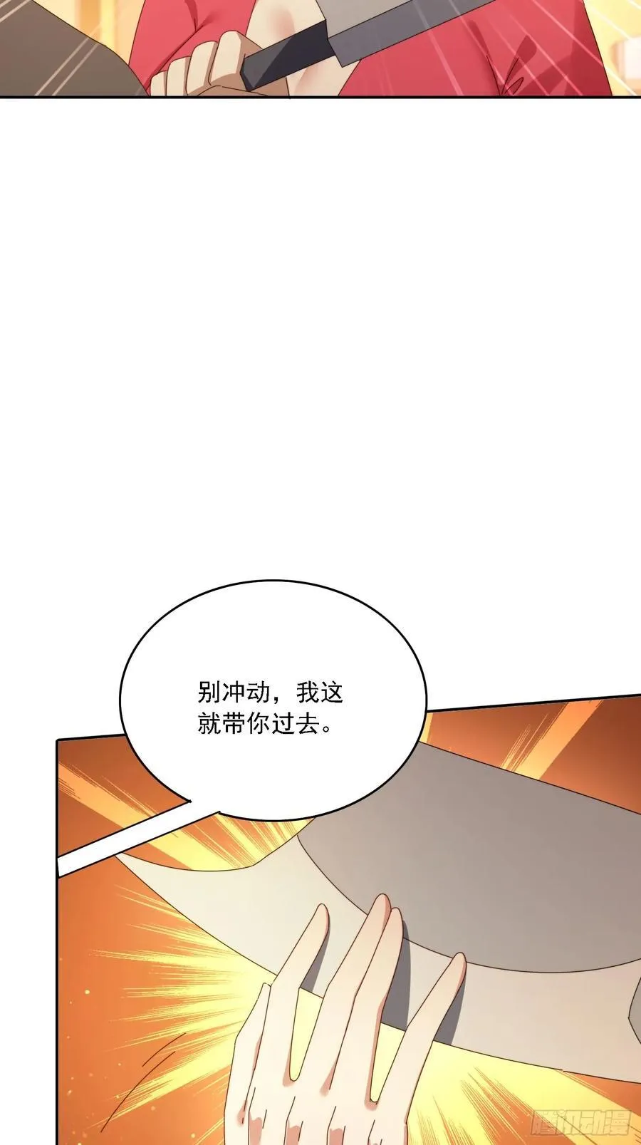 174 可以试试嘛~26