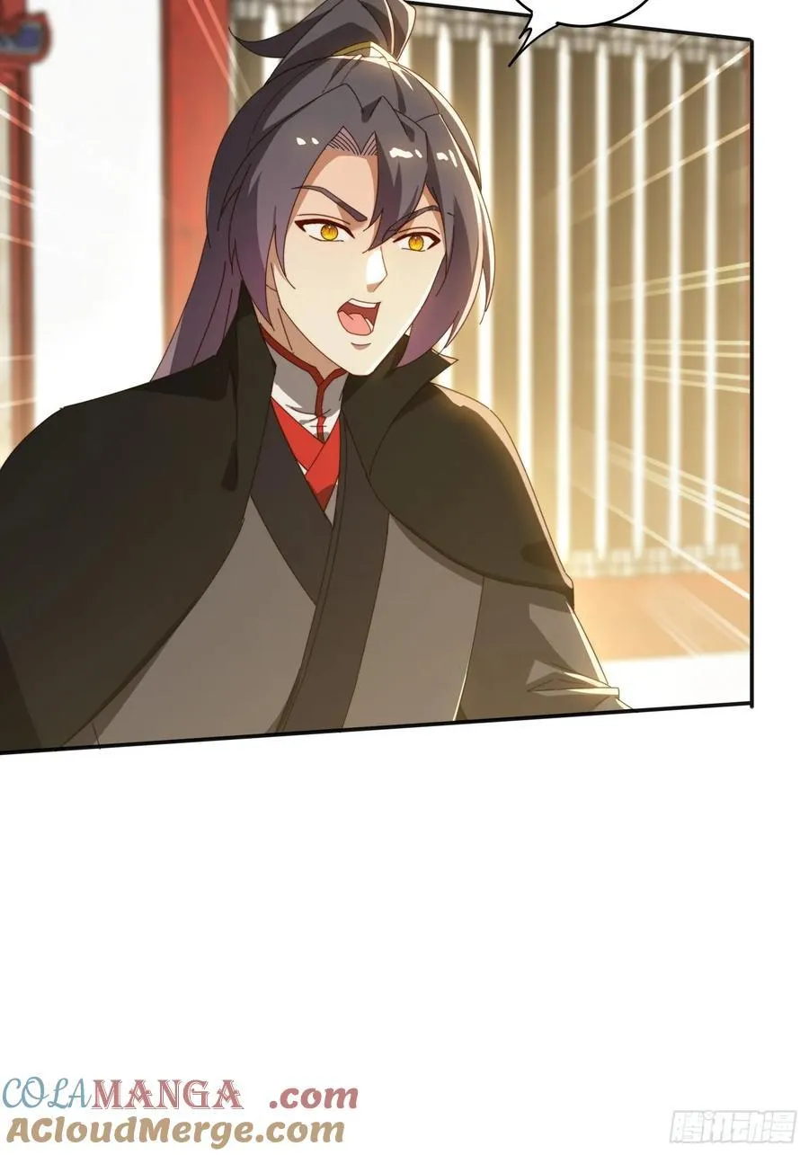 186 好久不见 二师姐33