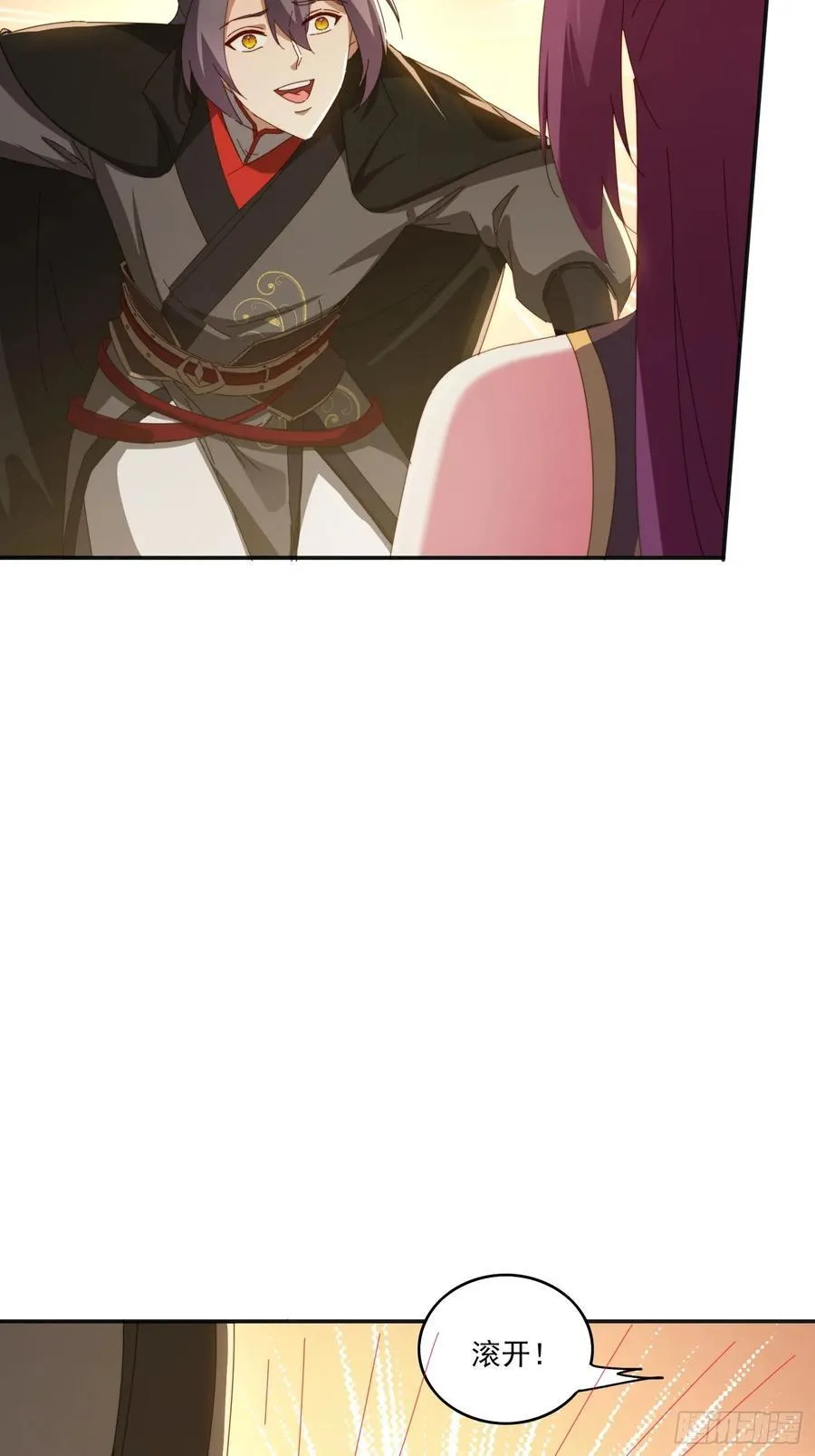 186 好久不见 二师姐41