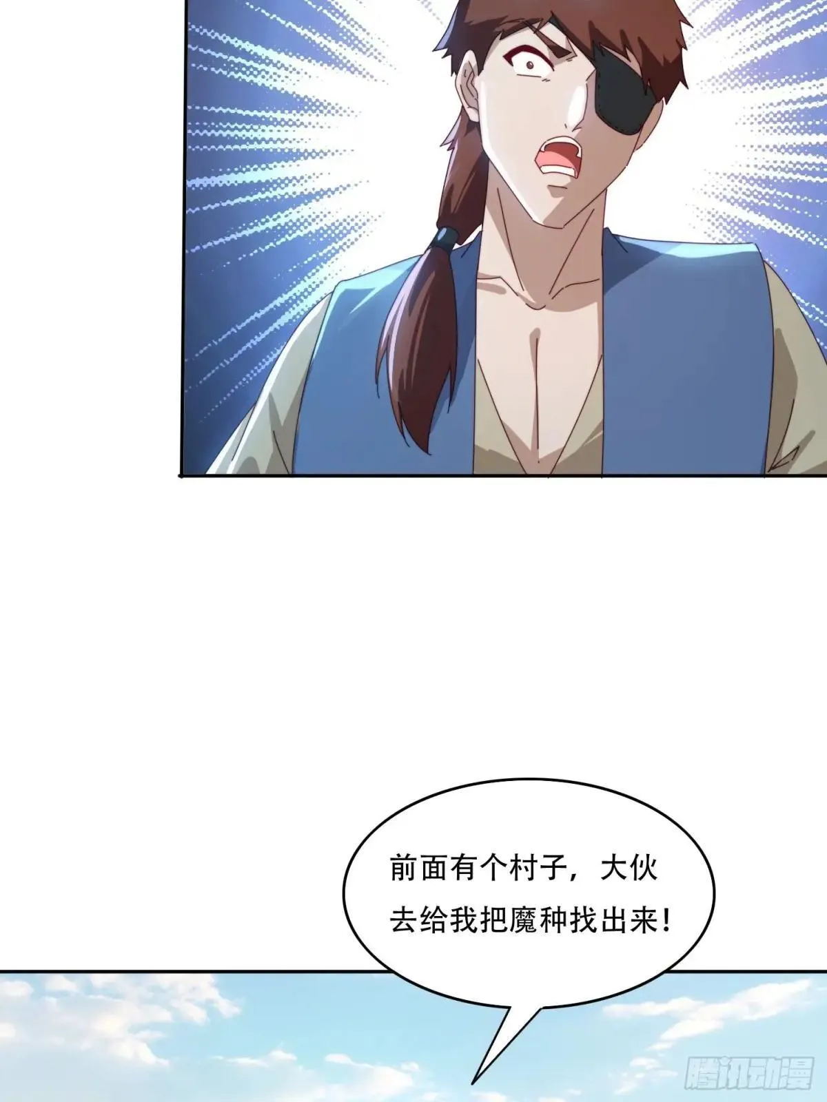 156 性感女恶霸33
