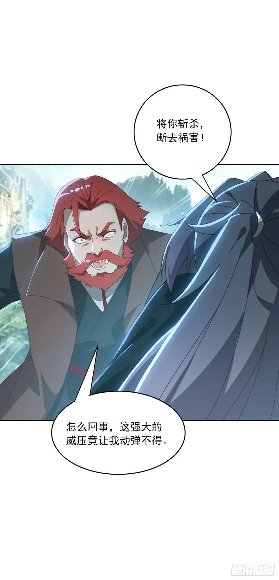 161 带你们出去15