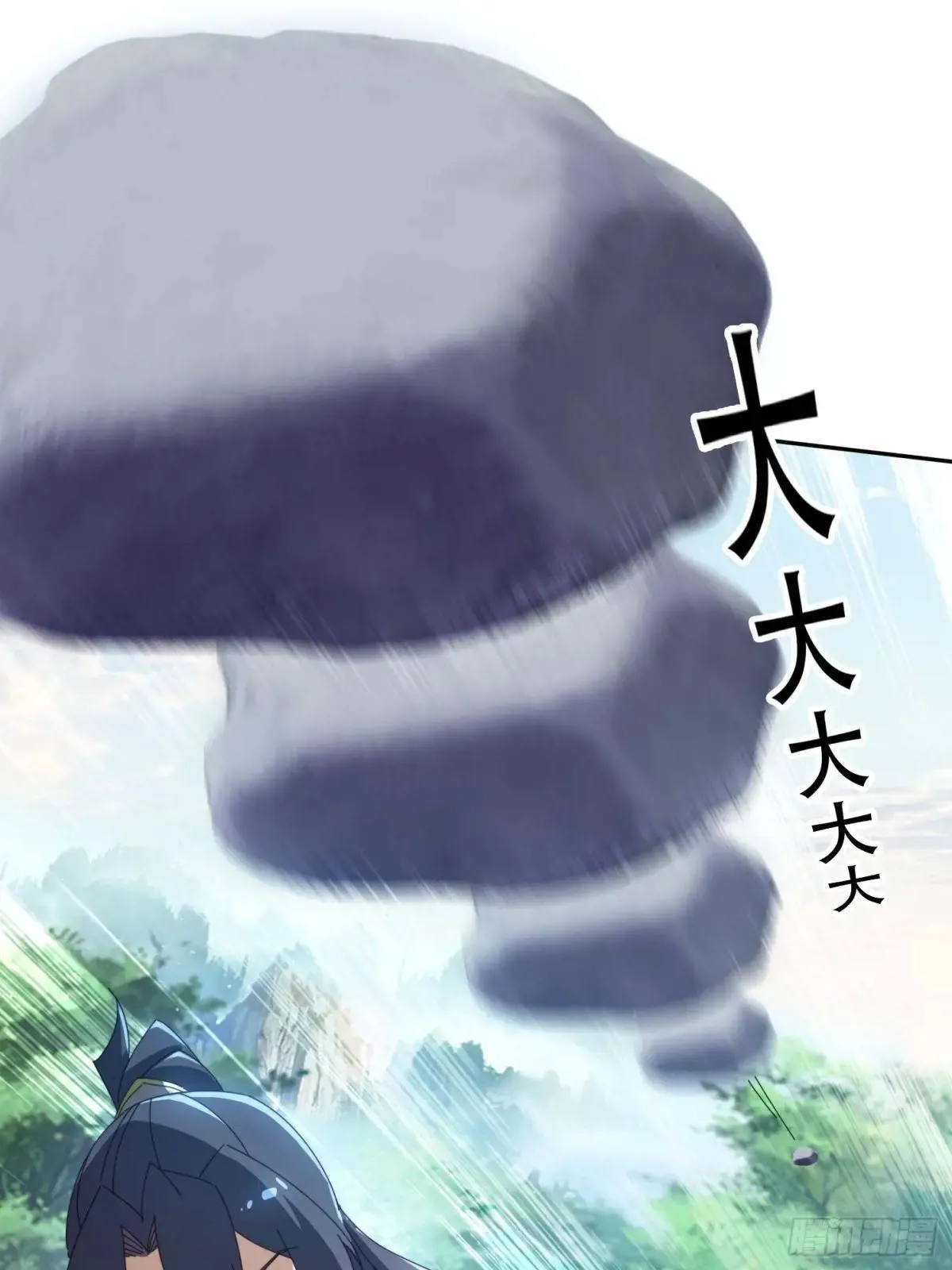 156 性感女恶霸3