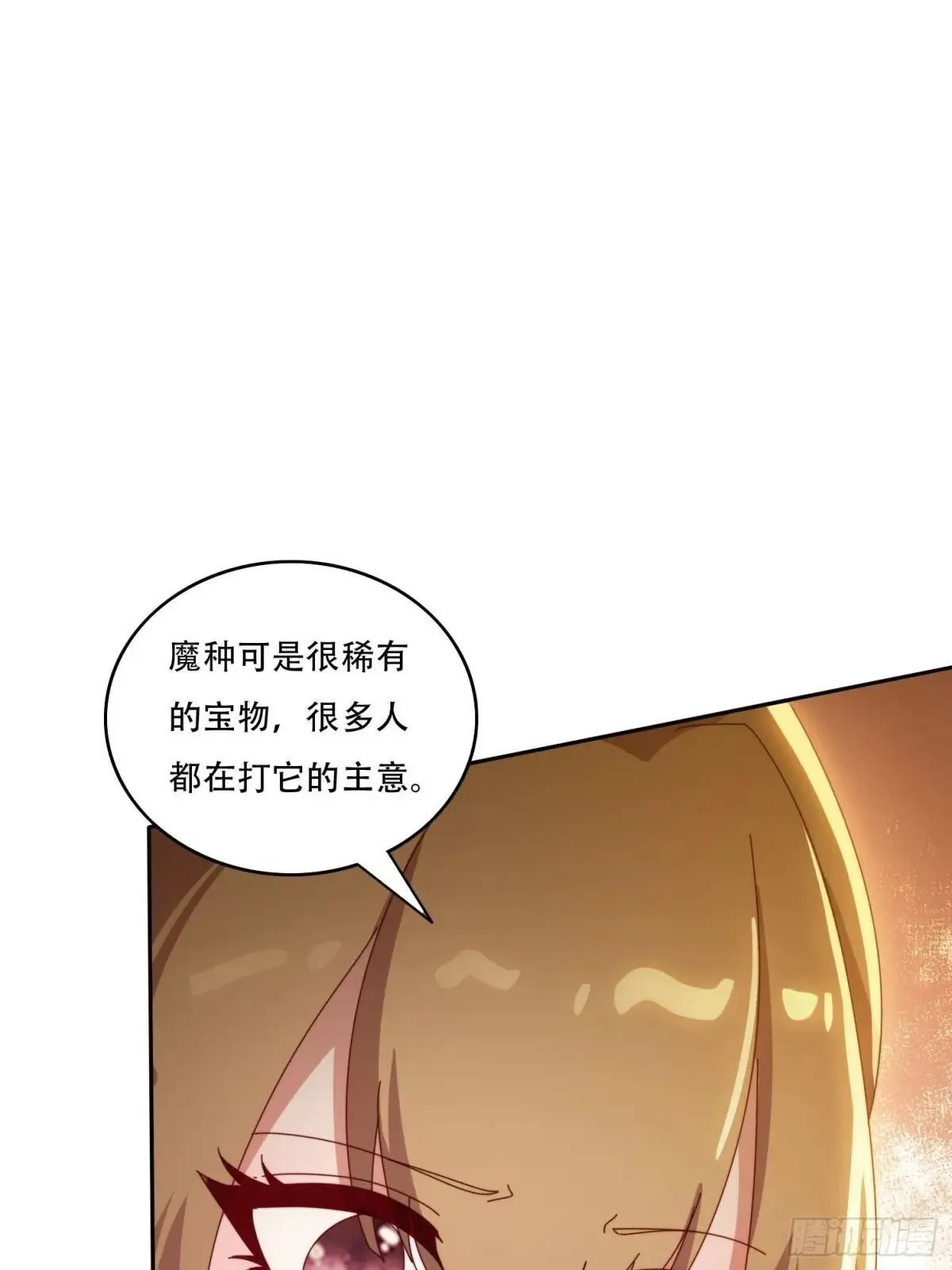 156 性感女恶霸30