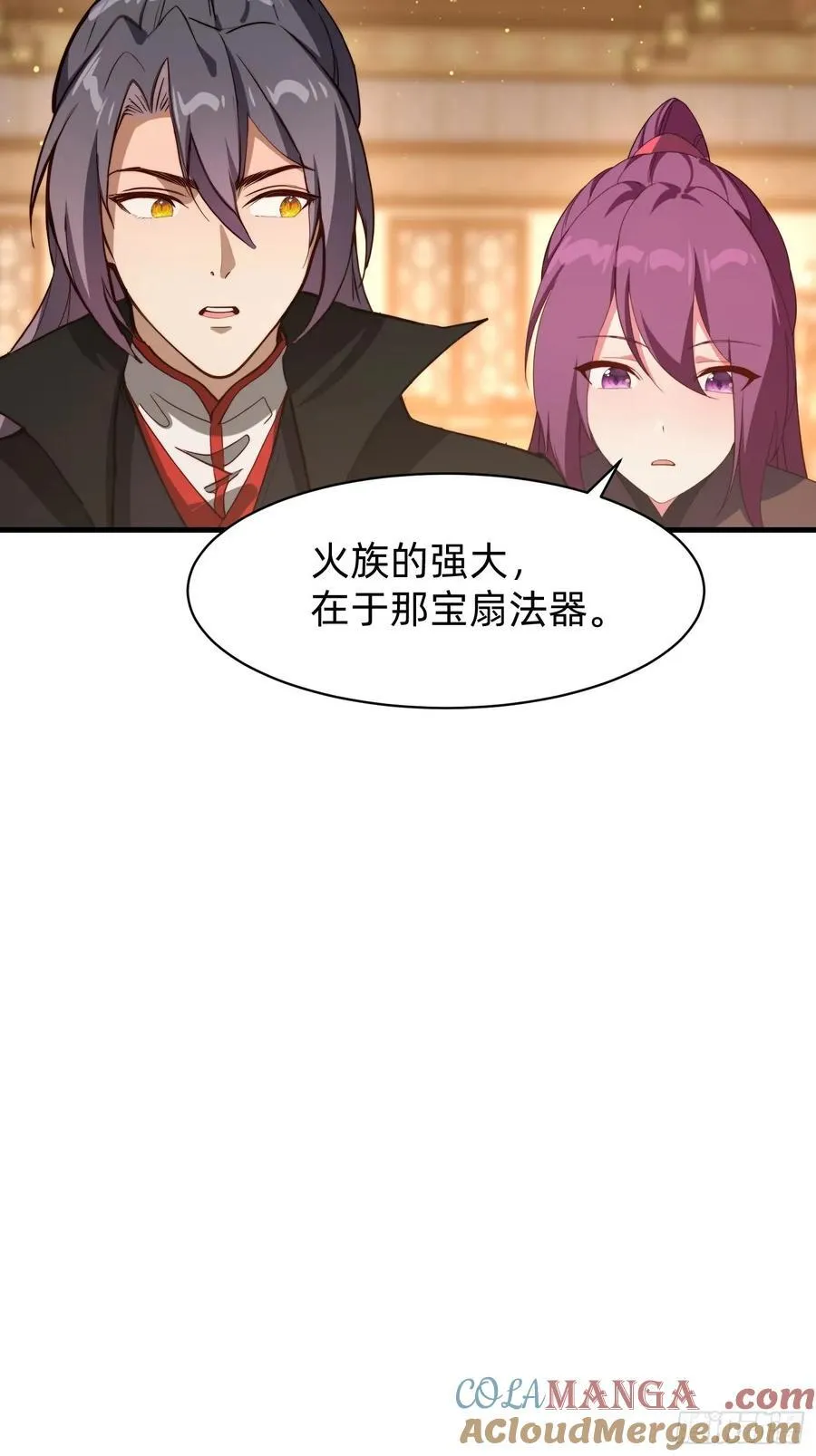192 趁机寻找12