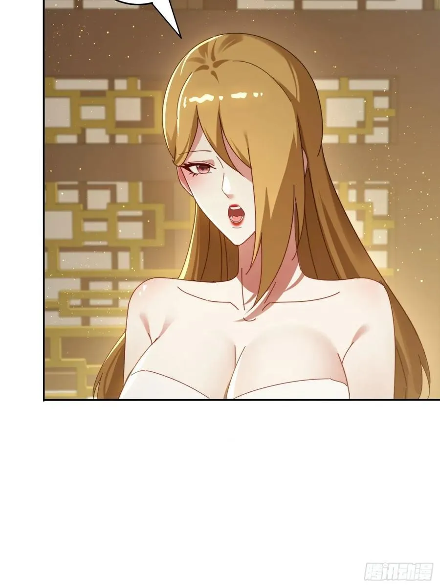 196 去找师姐53