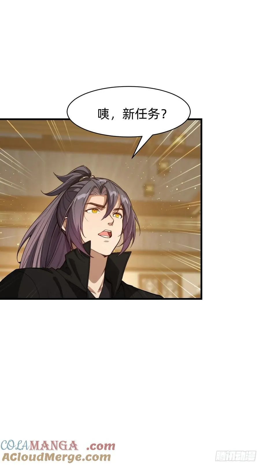 192 趁机寻找9
