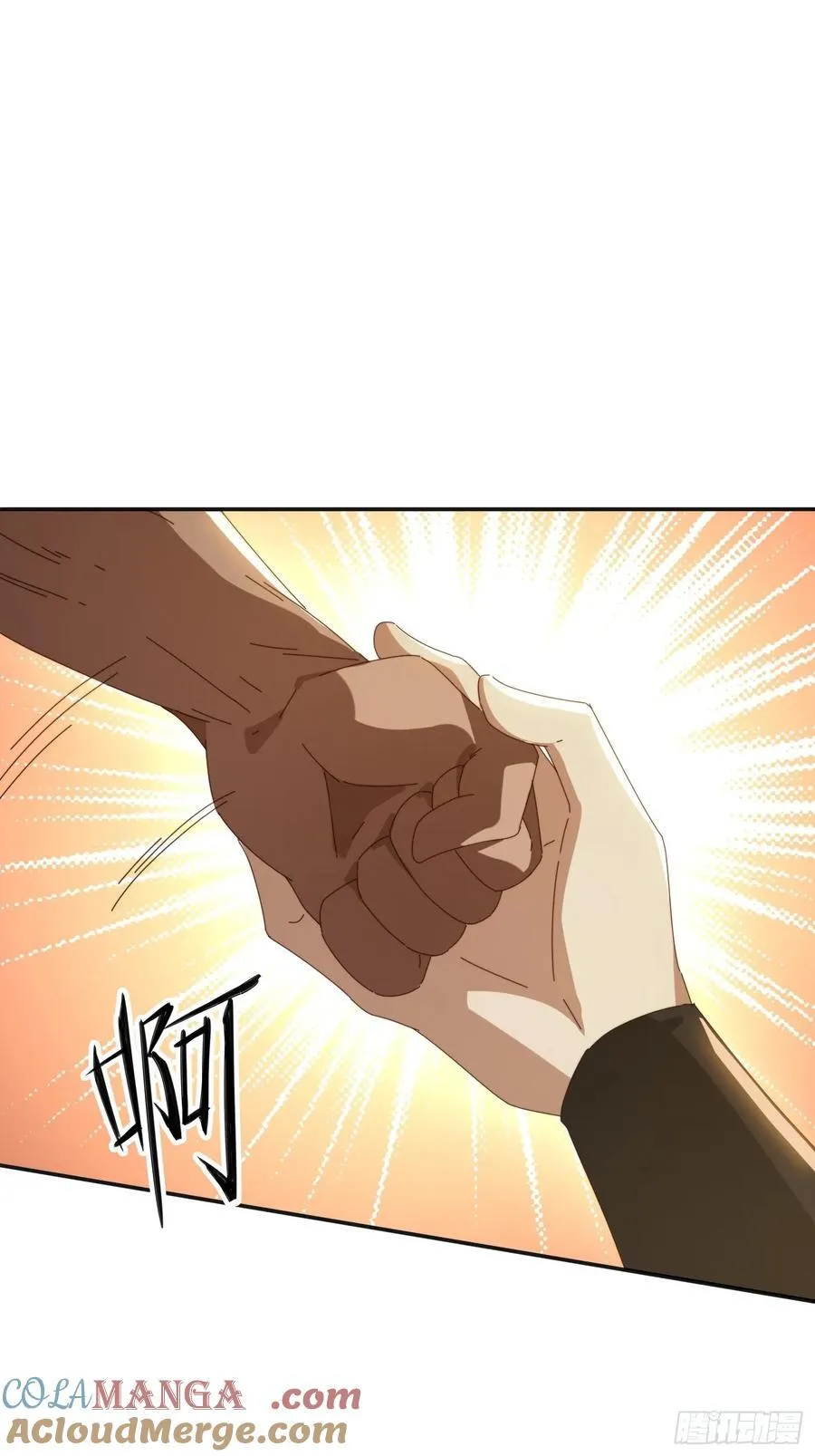 189 弥补27
