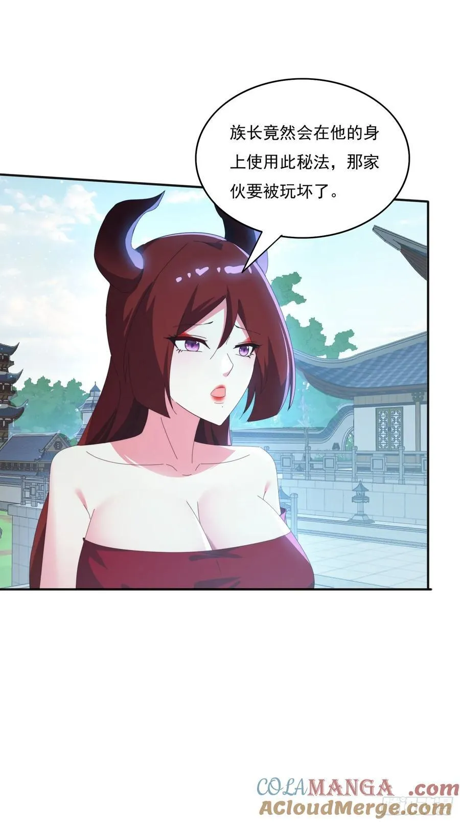 180 折磨死39