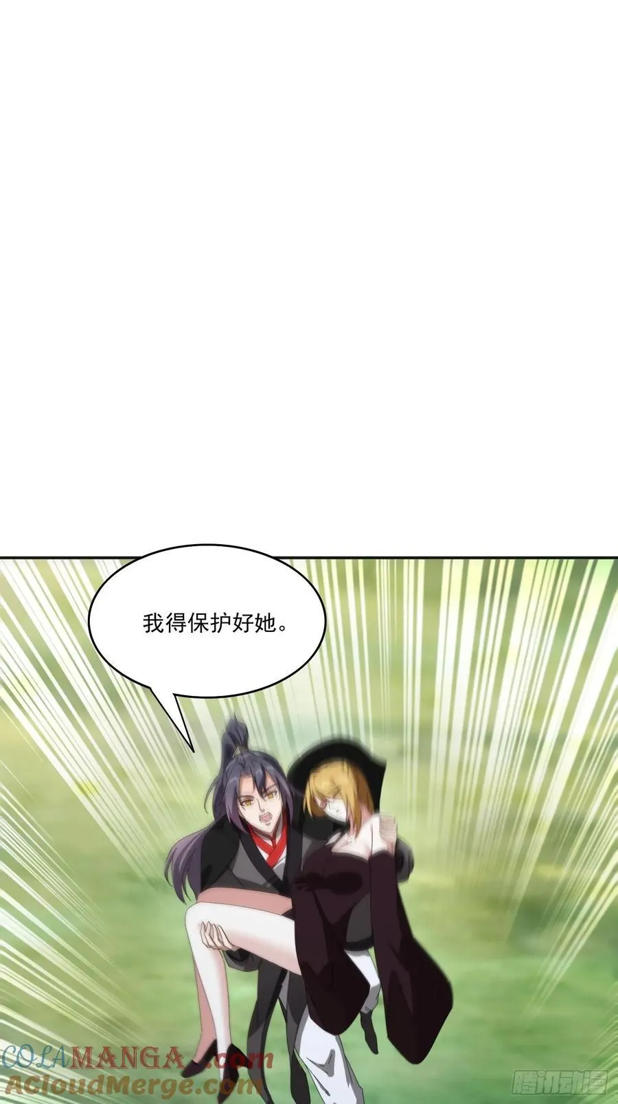 194 宝扇老者9