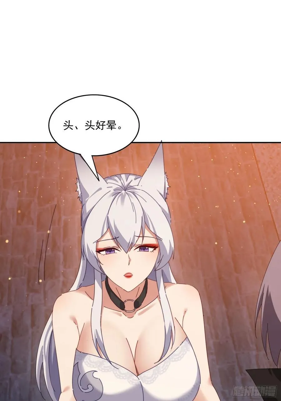 191 一起恢复5