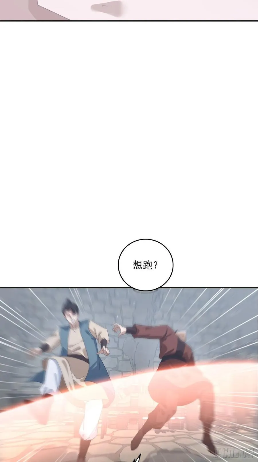 178 典狱长28