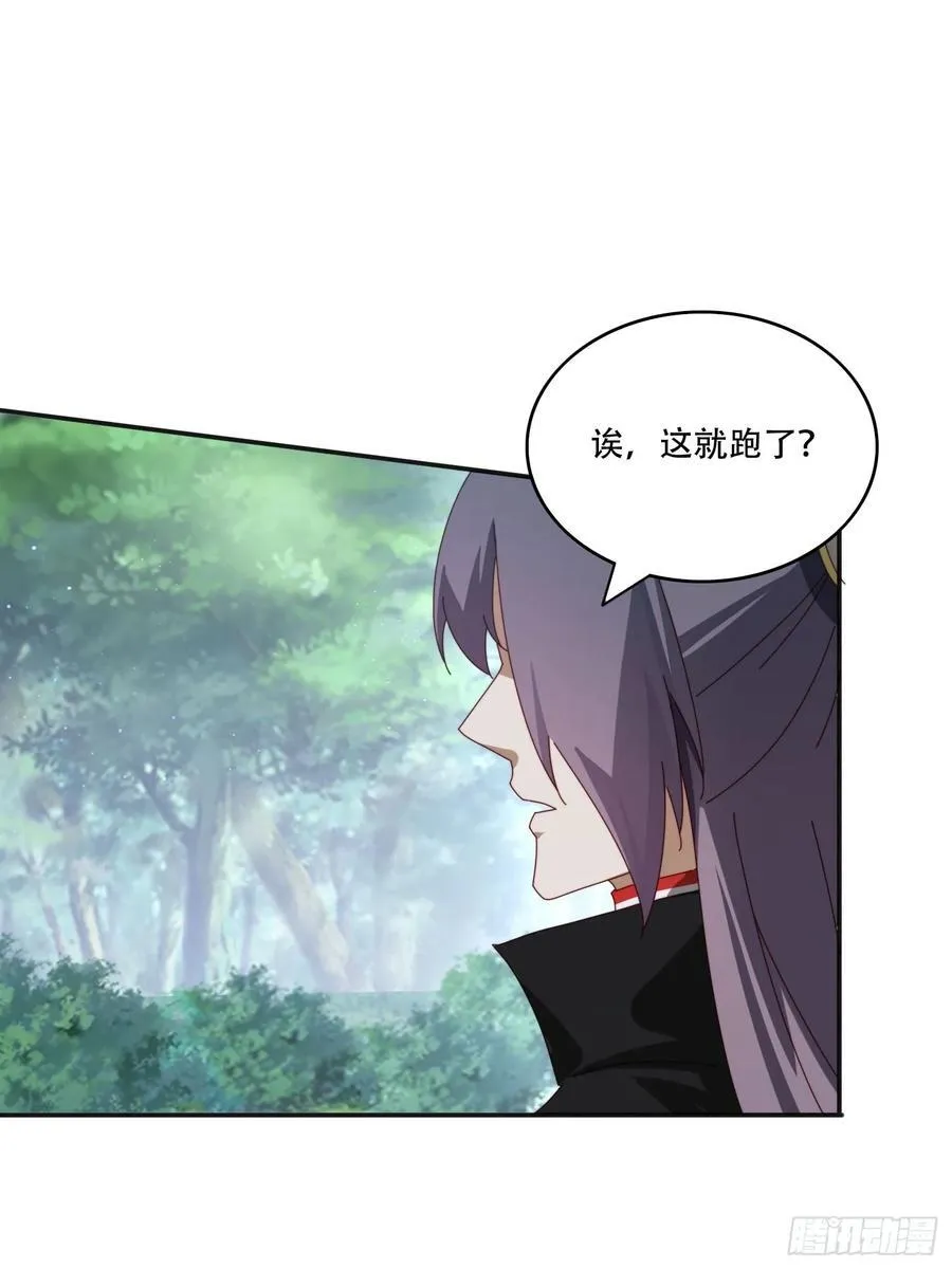 167 我的女王大人26