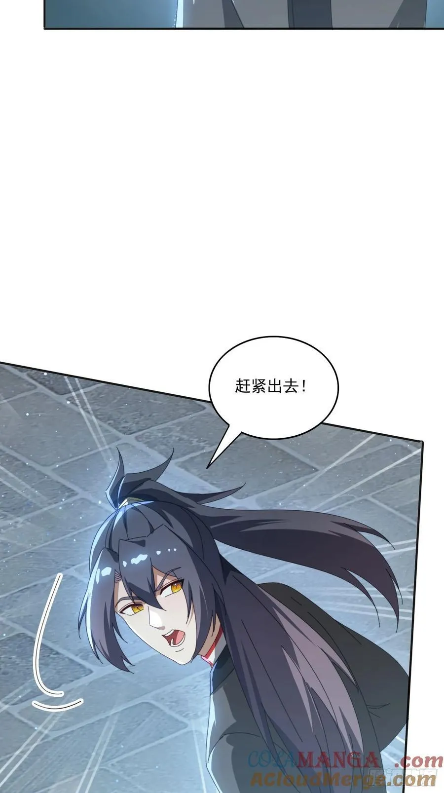 175 有什么猫腻18