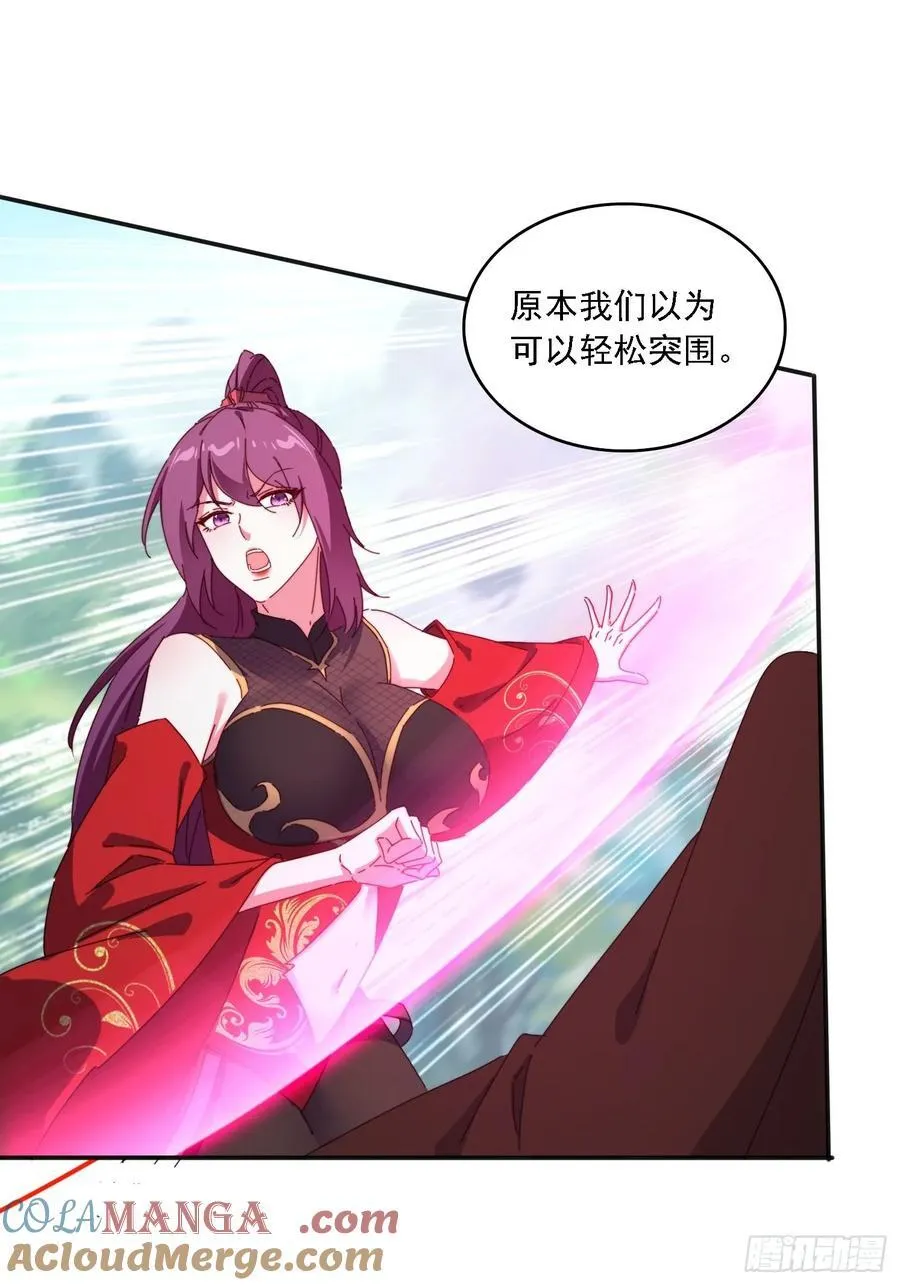 187 今晚能陪陪我么33