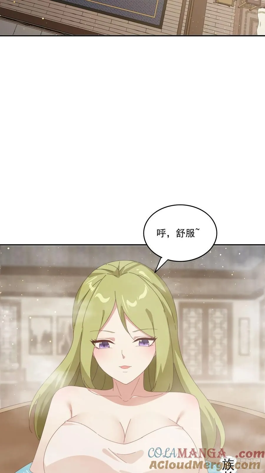 179 偷窥39