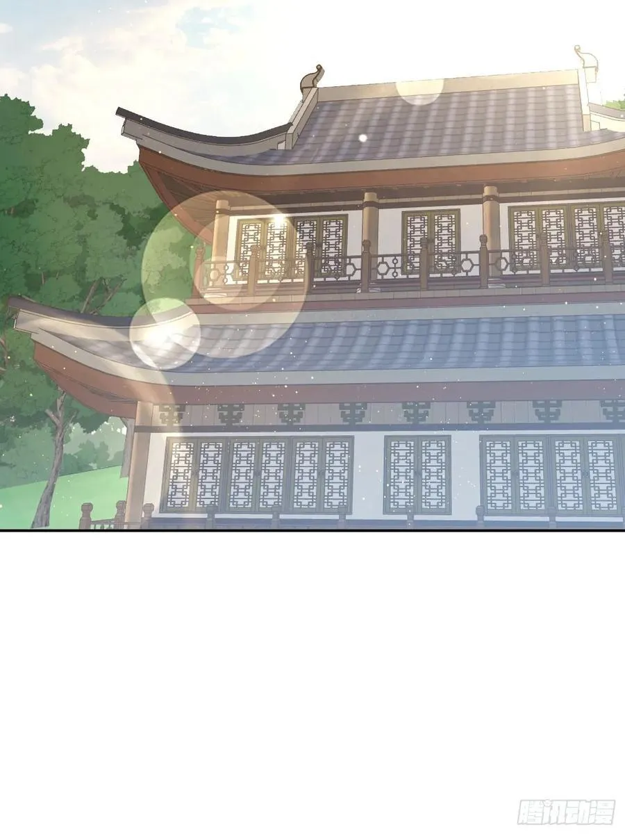 196 去找师姐49