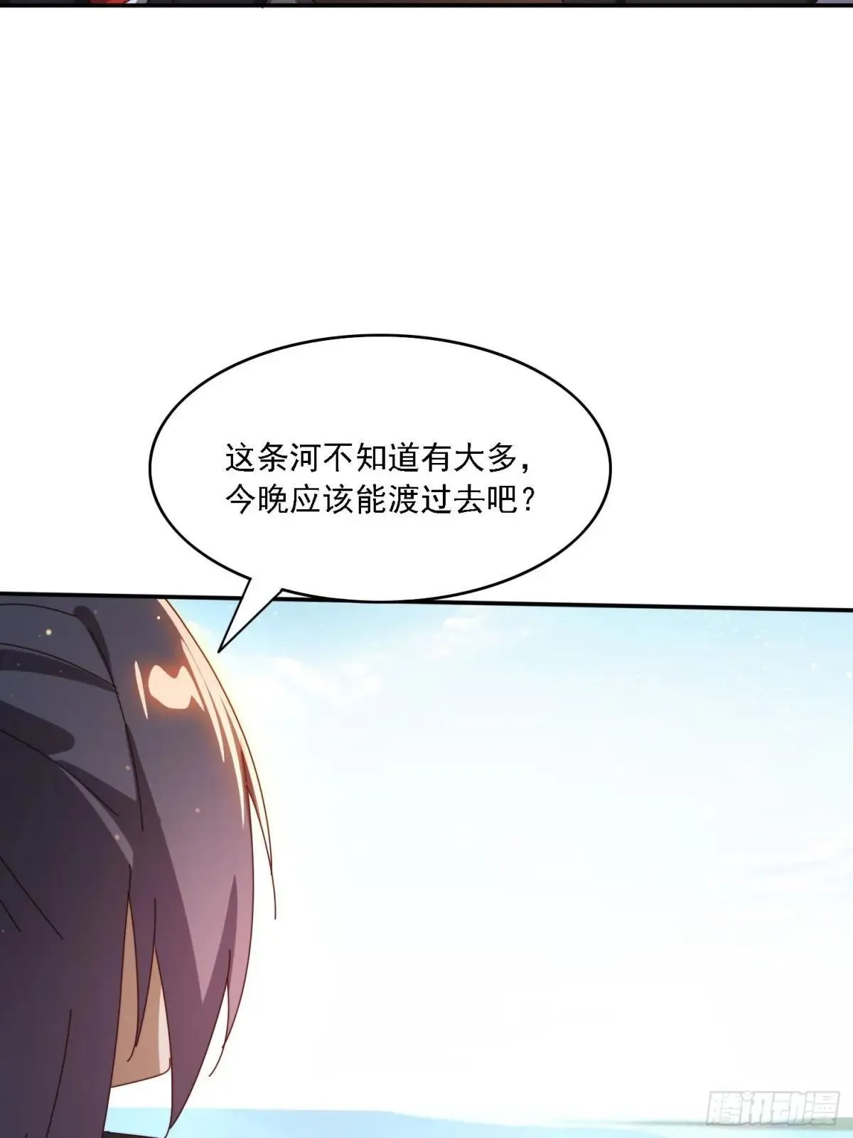 155 误入神秘村落21