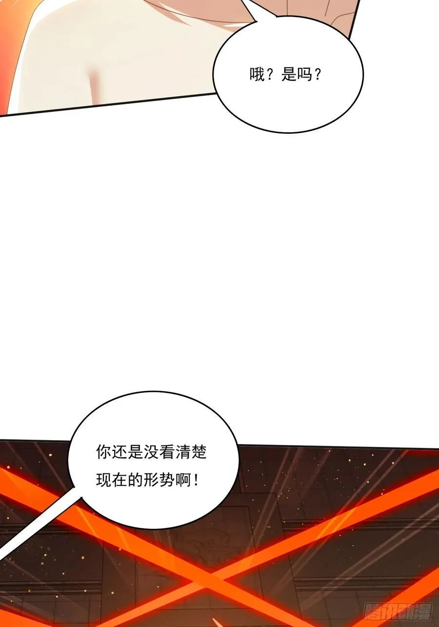 180 折磨死28