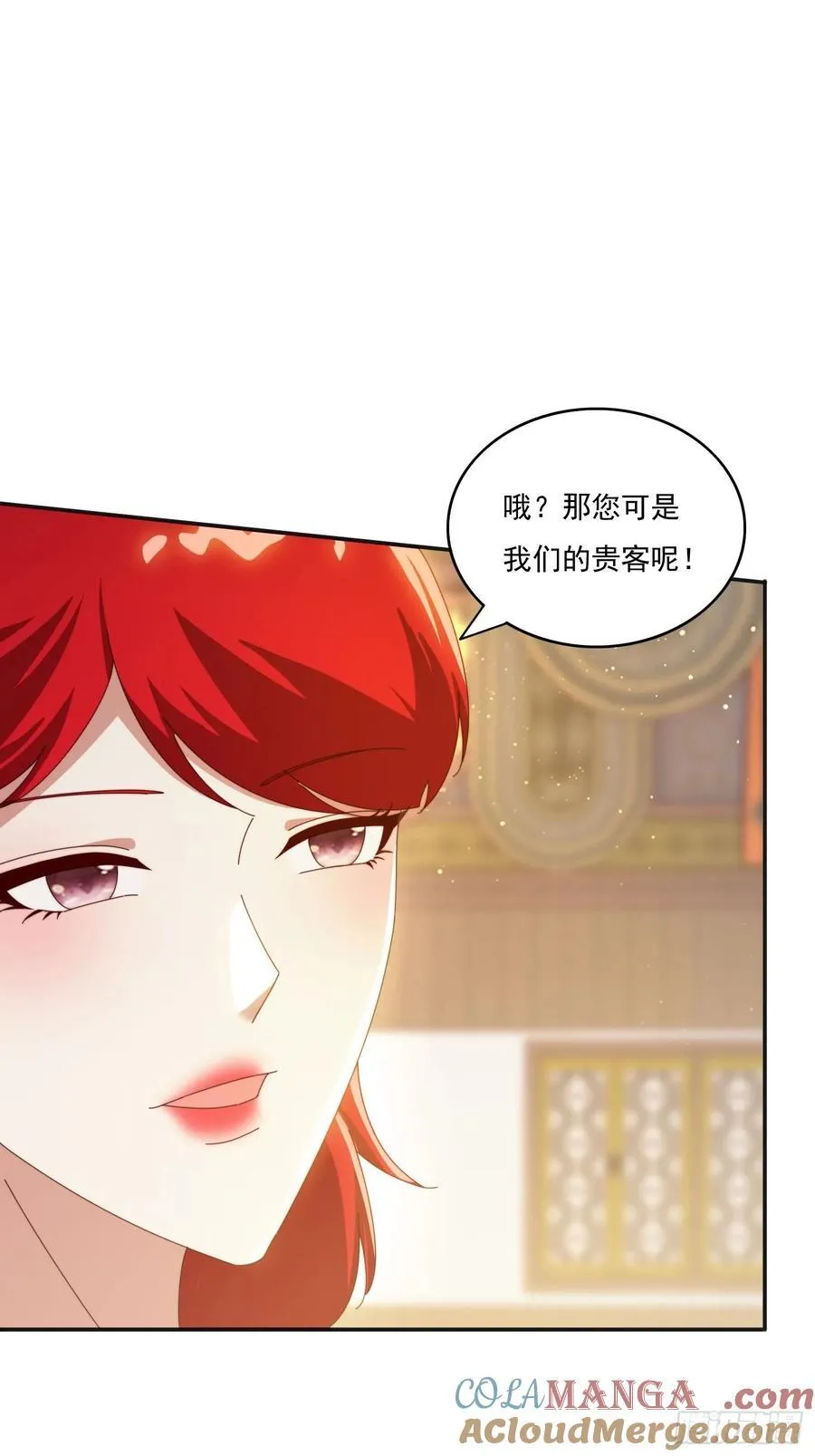 172 赌场上的女人21