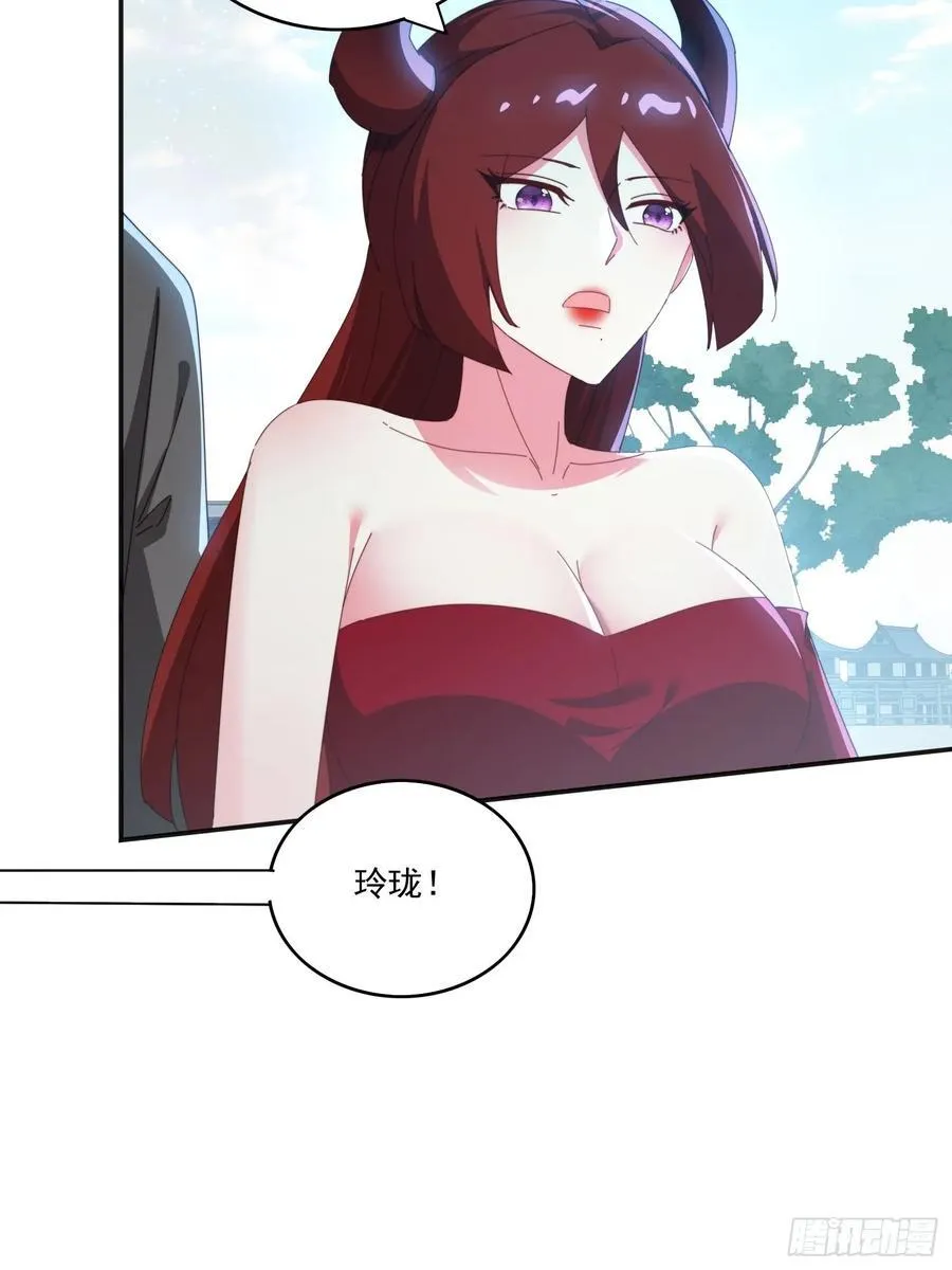 180 折磨死17
