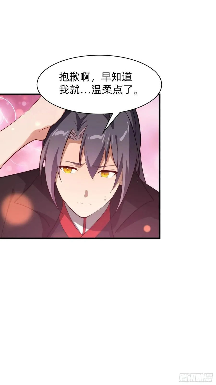 192 趁机寻找1