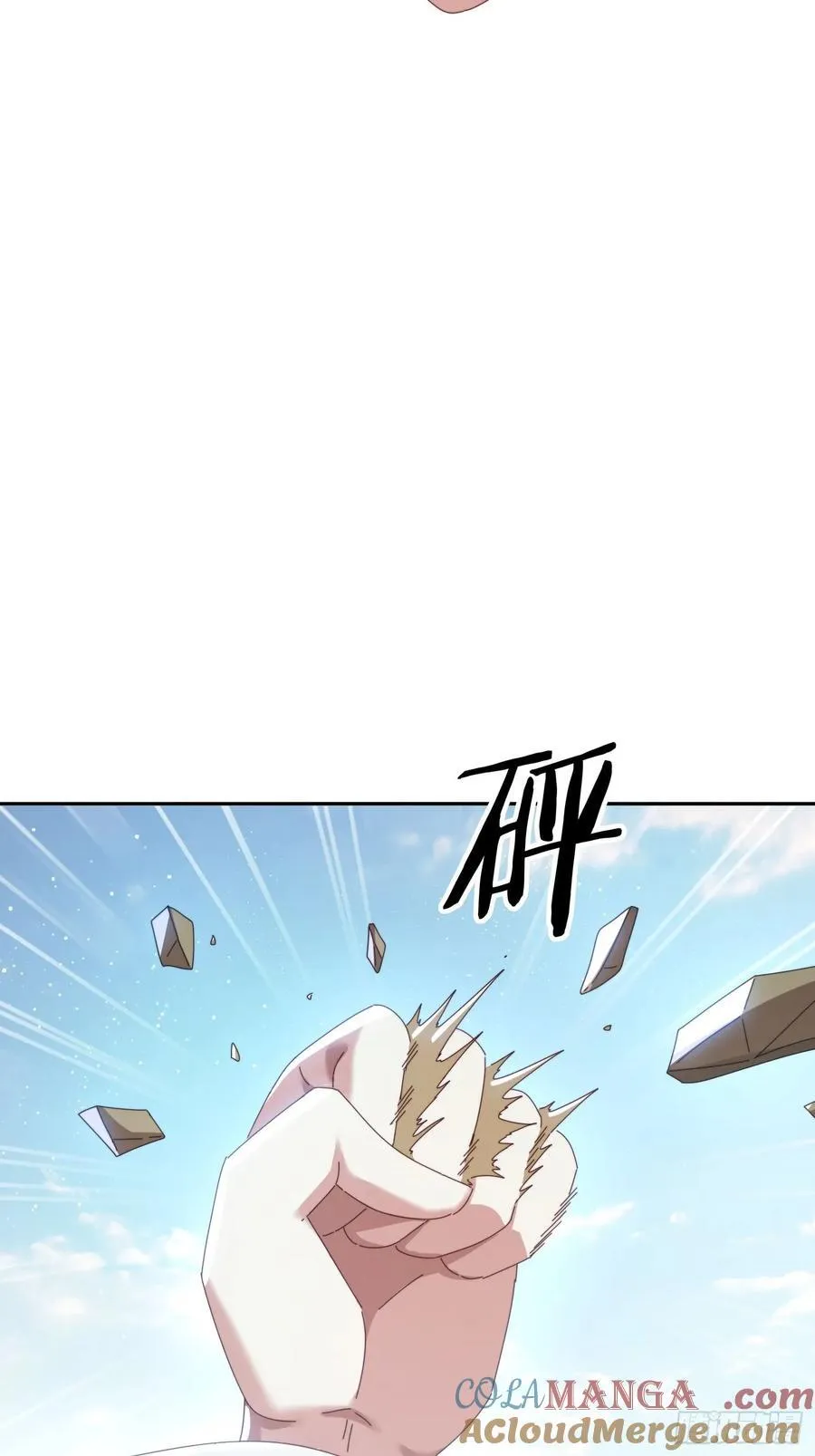 171 来了还想走？40