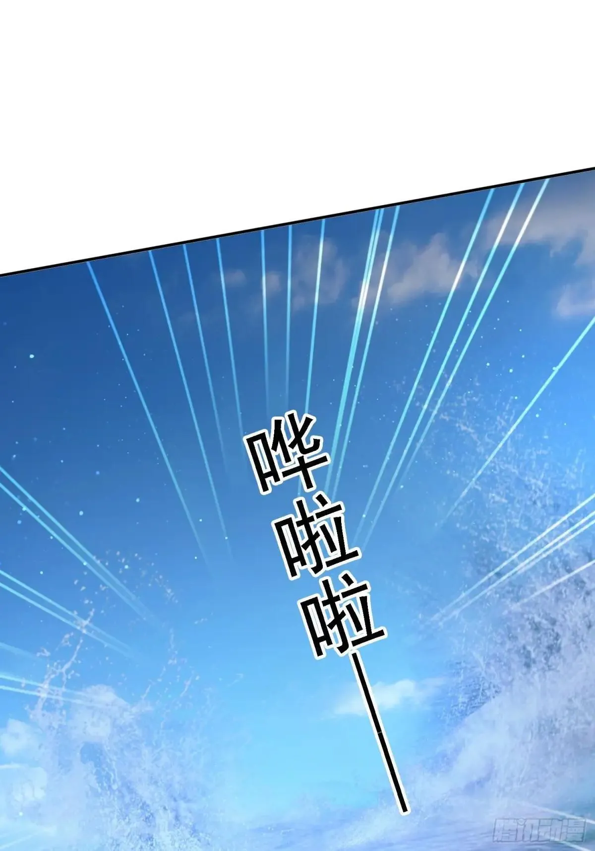 155 误入神秘村落26