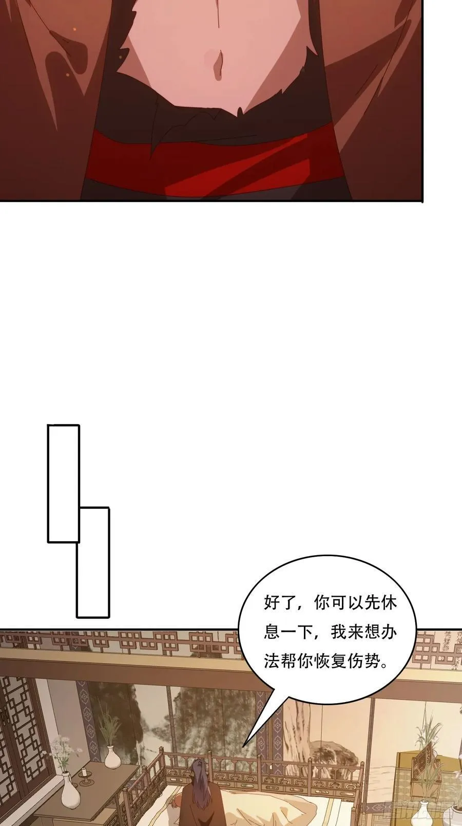 159 救人23