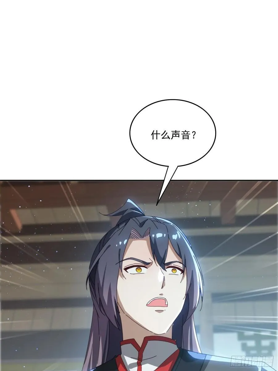 169 灵魂交换40