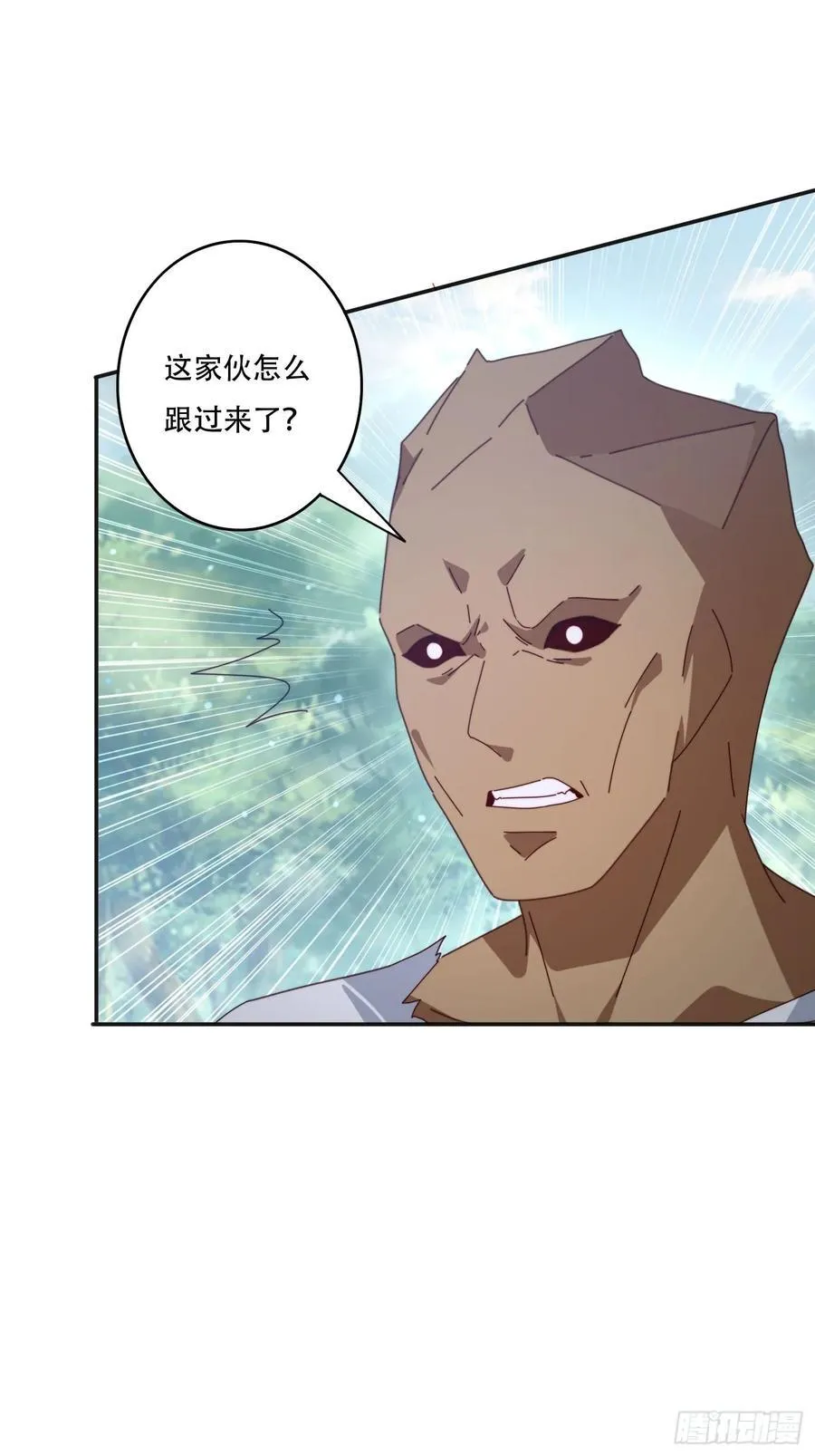 167 我的女王大人7